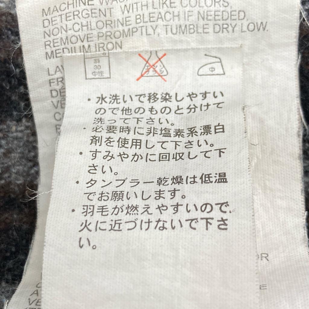 Columbia 90-00S Grey Oversized Duck Jacket Jacket L grayUsed