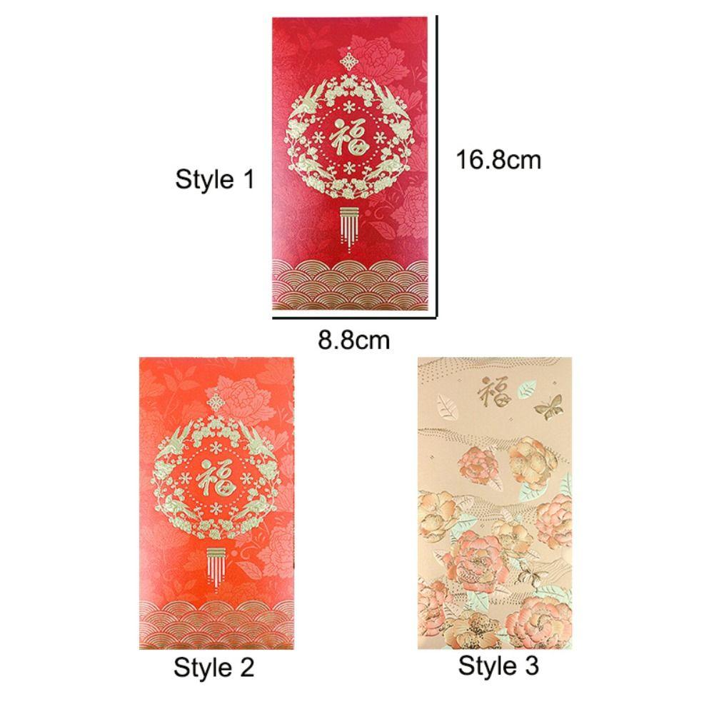 6PCS Vintage New Year Red Envelope Red Pocket Money Pocket Luck Money Envelopes  Chinese New Year