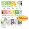 [esfolio] Pure Skin Essence Mask Sheet 10 sheet