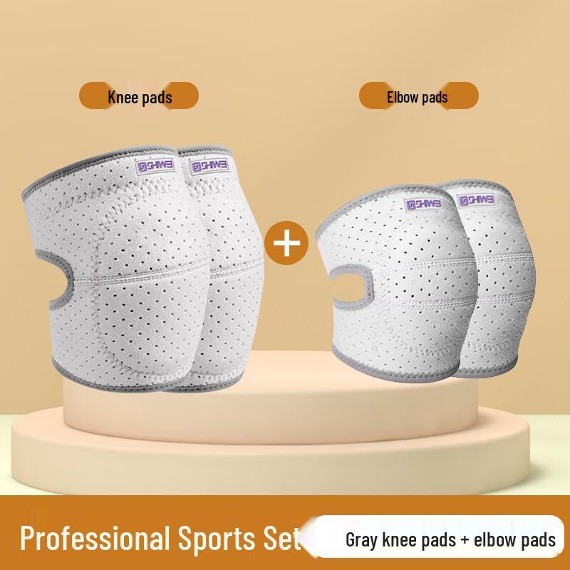 Tang Jun Taltini Sports Knee & Elbow Pads Set M