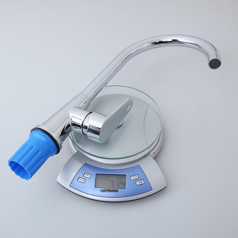 HUANGCHAO Gooseneck Brass Kitchen Faucet (Ball Valve)