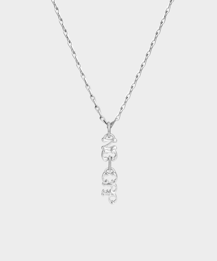 Maz Silver No Cap Lettering Necklace