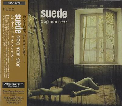 CD SUEDE  Dog Man Star ESCA6070 EPIC 1994 Japan Rock Used