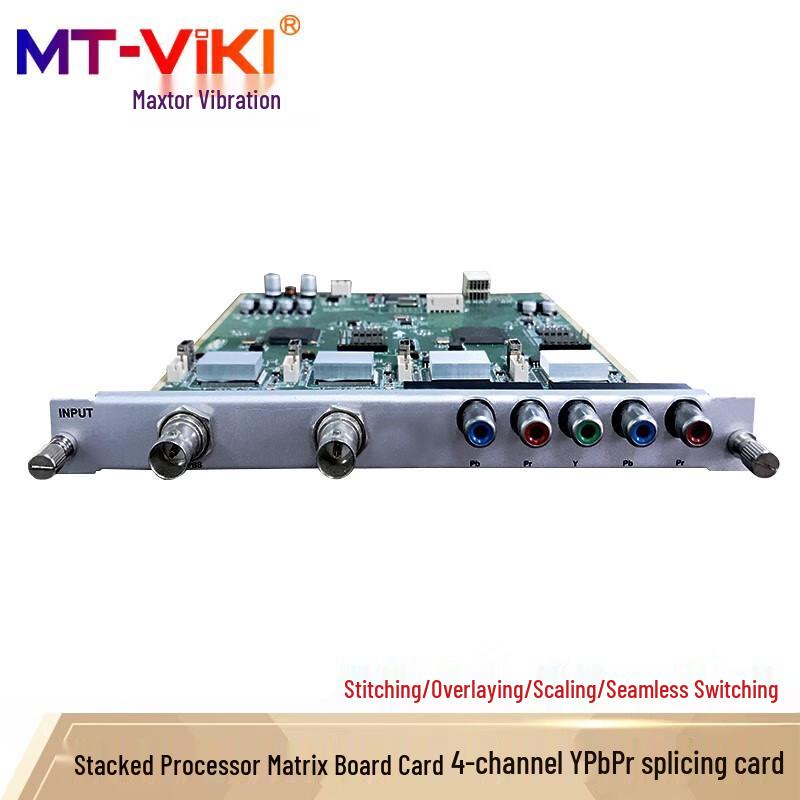 MT-viki Multi-Function Video Wall Processor & Matrix Switcher