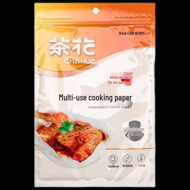 

Chahua Multipurpose Oven Baking & Cooking Paper