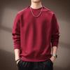Men's Premium Heavyweight Round Neck Sweatshirt