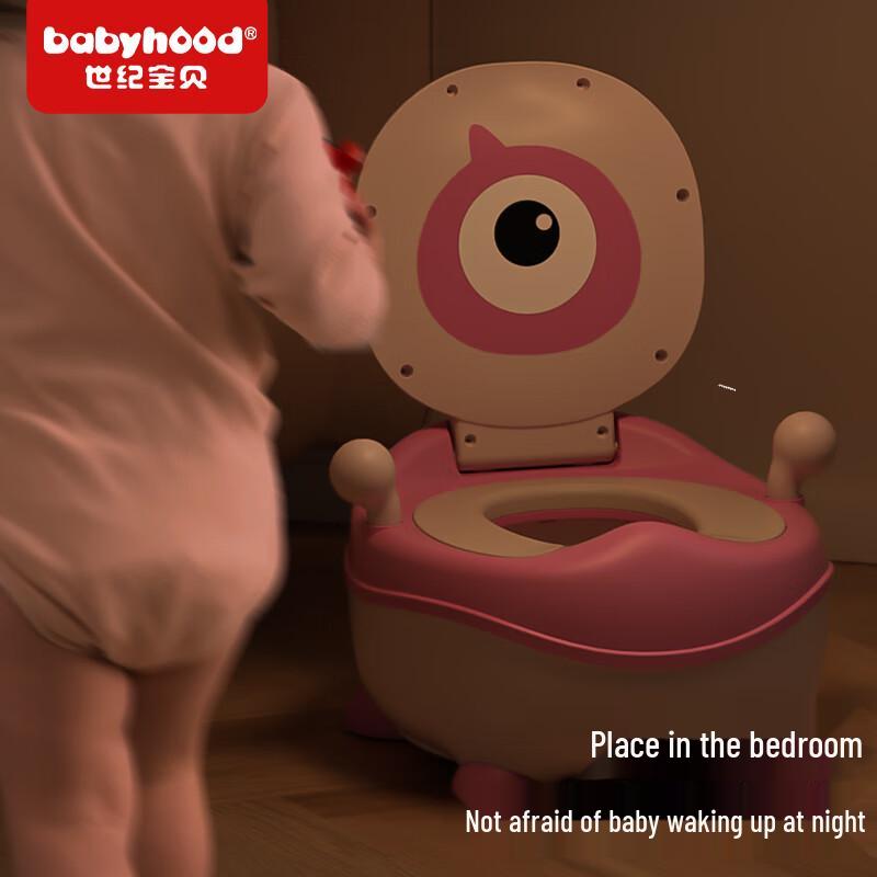 babyhood Toaleta do nauki korzystania z nocnika dla dzieci