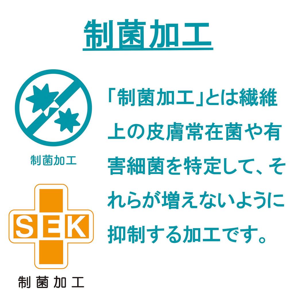 Marushin Loop Towel Set of 3 Frozen Nordic Snow Cute Nursery School Kindergarten Admission Kindergarten Towel Loop Towel Towel with Loop Loop Hanging