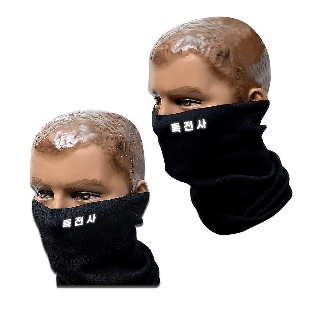 Winter Special Forces Black Neck Warmer, Neck Warmer, Balaclava