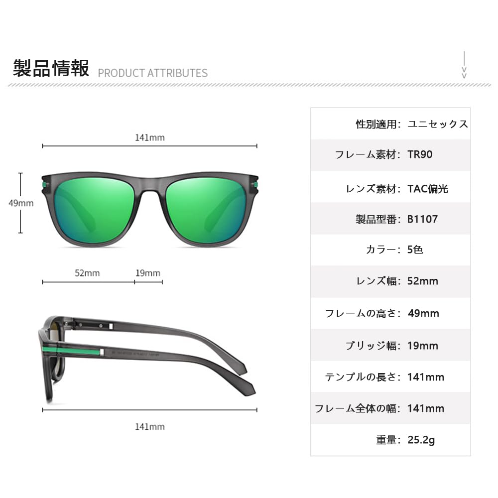 Feisedy Polarized Sunglasses for Men and Wellington UV400 for and Stylish B1107 Women, Style, Protection, Driving, Sports, Fishing, Hiking, Red,