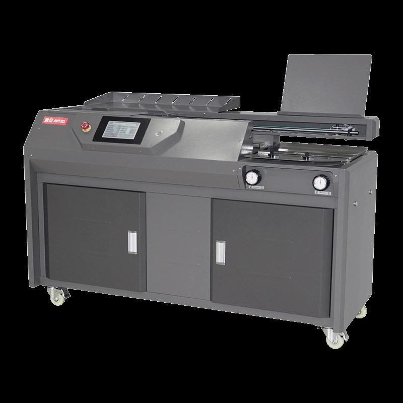 AURORA A3 Thermal Glue Binding Machine CN plug (adapter included)