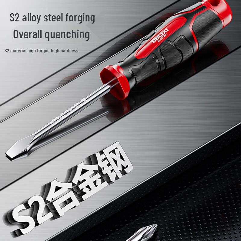 Delixi 6-Piece Chrome Vanadium Steel Screwdriver Set