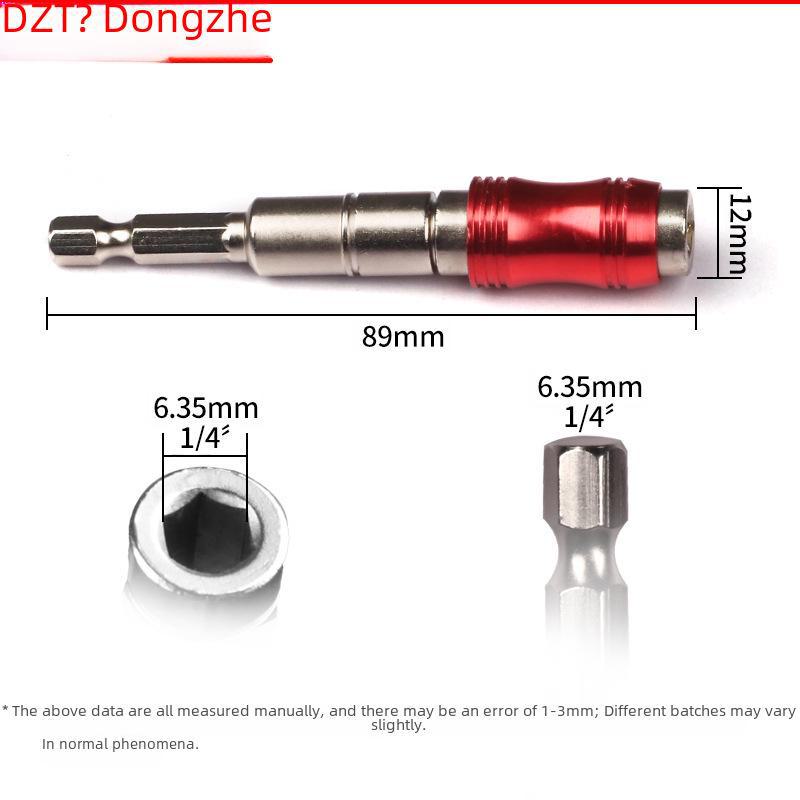 Hexagonal Quick Release Extension Rod for Electric Drills & Screwdrivers, Self-Locking, 1/4" Hex, Transfer Batch Head, 1 Piece