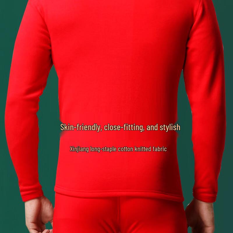Sevenwolves Men's Lucky Red Fleece Thermal Underwear Set