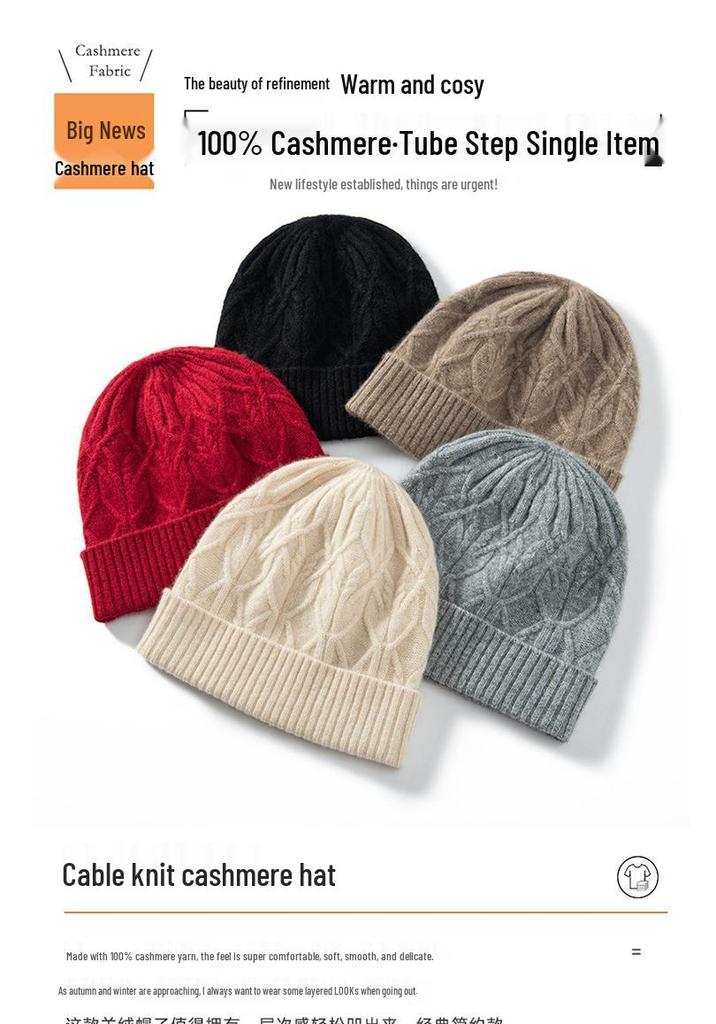 2025 Autumn/Winter Women's Cashmere Knitted Turban Hat - Classic, Warm, Windproof, Versatile, Slimming Design.