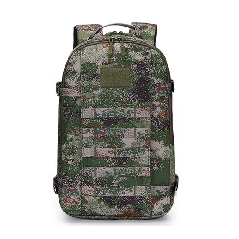 Zushuo Camouflage Outdoor Tactical Backpack