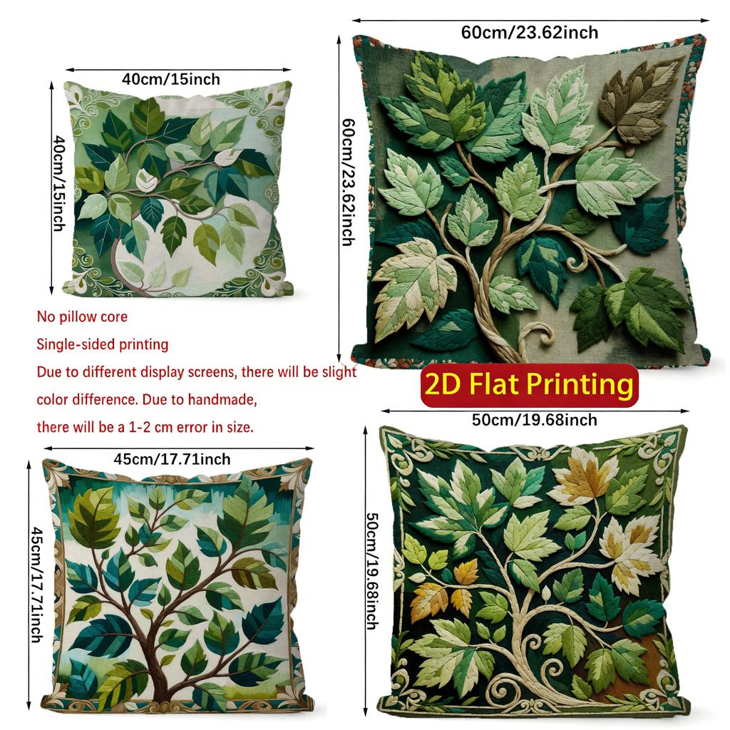 2D Tree Leaf Pattern Decorative Cushion Covers Pattern Cushion Cover Suitable For Sofa Bedroom Car Pillow Cover