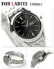 SEIKO Pair Watch Spirit Solar Black SBPX083 STPX031 and Watches [Seiko] Men's Women's