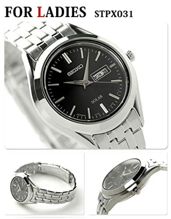 SEIKO Pair Watch Spirit Solar Black SBPX083 STPX031 and Watches [Seiko] Men's Women's