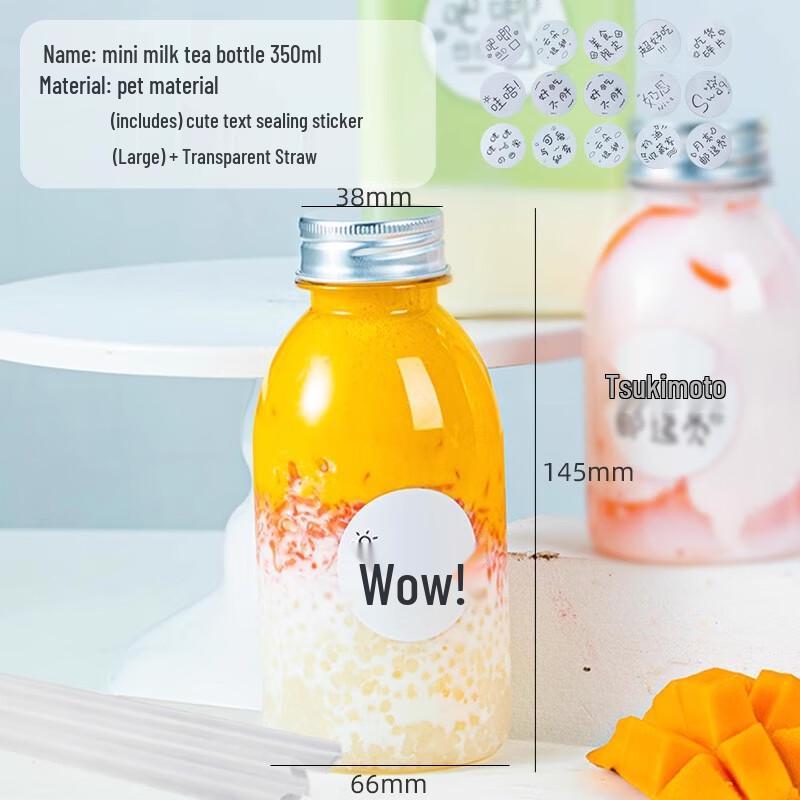 Sheng Bi Lai Disposable Cold Drink Cup Set