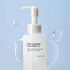 jumiso Pore Clearing Cleansing Oil Deep Purifying Hydrating 200ml Korean Facial Cleanser Makeup Remover