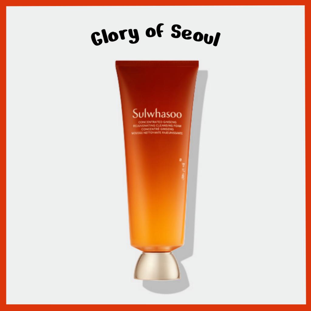 SULWHASOO Омолаживающая очищающая пенка 150 г