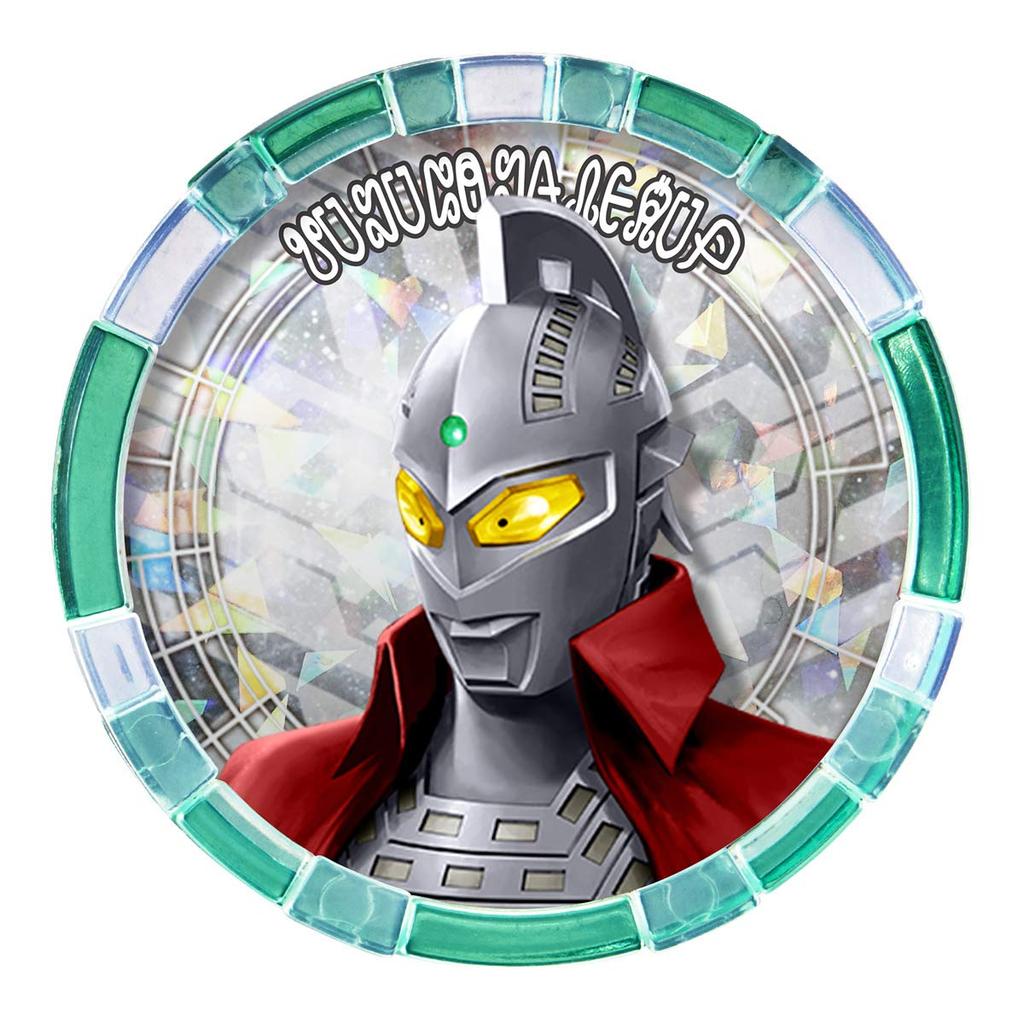 Ultraman DX Ultra Access Card Ultra Medal SP Ultraman Zero 6 Brothers Set [Bandai] & &