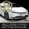 Prius 60 Series Exclusive Grille Garnish 60 PRIUS Stainless Steel Plated Garnish Custom Parts Accessories Toyota S YOURS (Lower) [3-Piece Set]