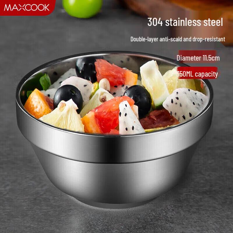Meichu 304 Stainless Steel Double-Layer Insulated Bowl