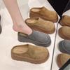 Leather Thick-soled Bag Head Half Slippers Women's New Spring and Autumn Outer Wear Versatile Casual Height-increasing Lazy Slippers