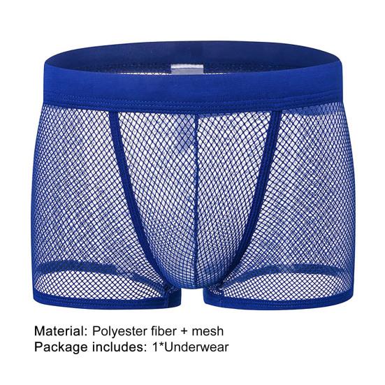 Soutong Men Underwear Hollow Out See Through Sexy Low Waist Breathable Boxer Underpants for Bathroom
