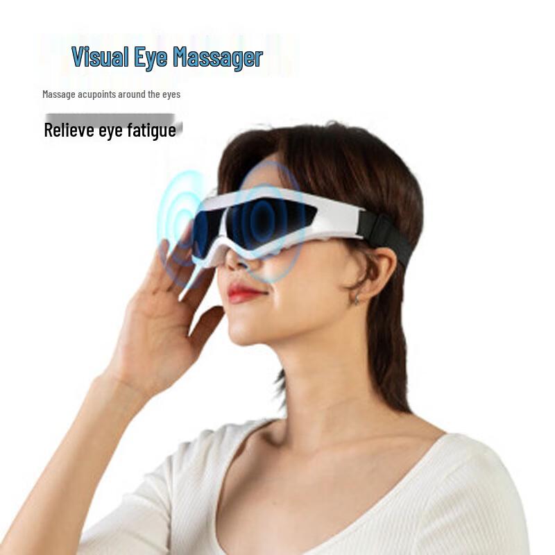 JeoyCosy Visible Magnetic Eye Massager CN plug (adapter included)