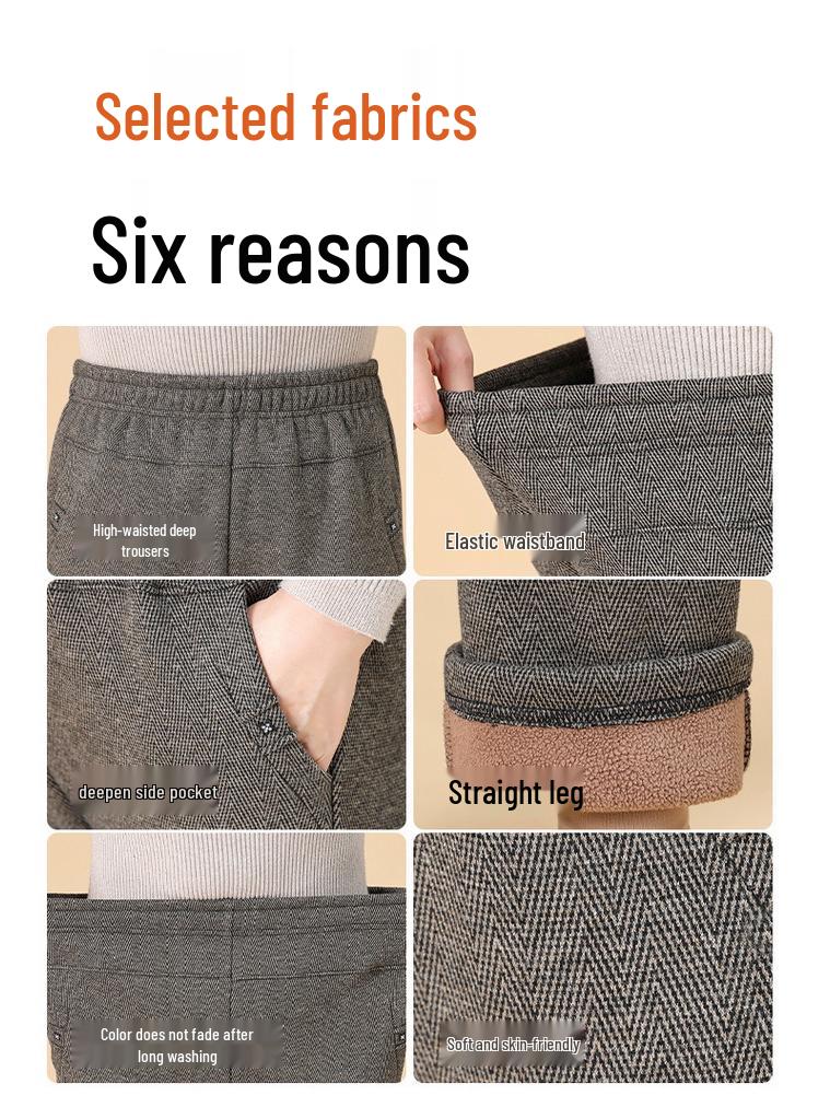 High-Waisted Fleece-Lined Women's Winter Pants - Straight Leg, Elastic, Casual, for Middle-Aged & Elderly 