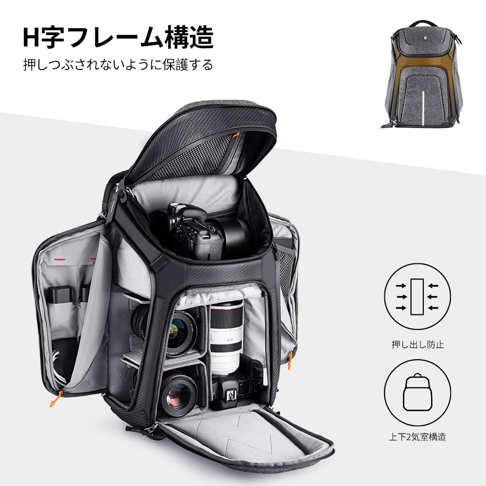 Camera Camera Camera 2 Air Large Can Store Inch Shoulder SLR Camera Photography Bag [K&F Concept] Bag, Rucksack, Backpack, Chambers, Capacity, 25L,