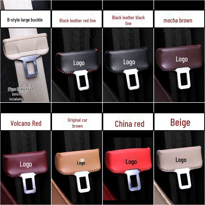 Roewe/Mazda/Chevrolet Seat Belt Buckle Cover - Car Interior Decoration & Energy Seat Clip