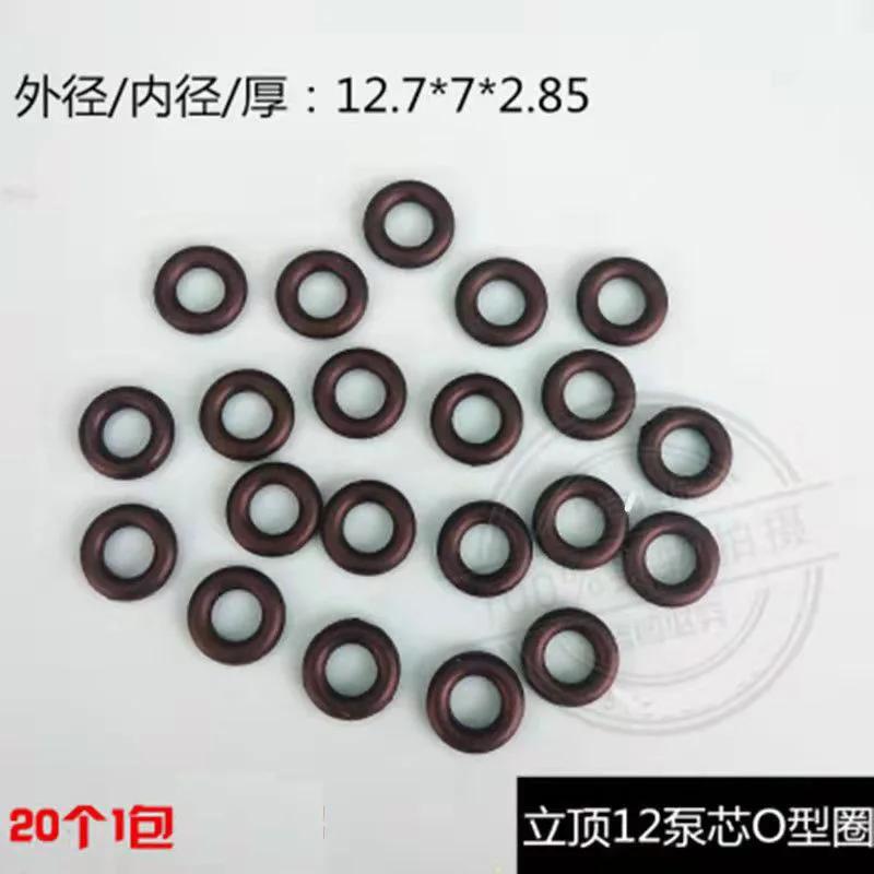 1 set accesorii cric vertical 50 tone/100 tone pompă de ulei piston pompă cilindru mic garnitură de etanșare cu piston mic