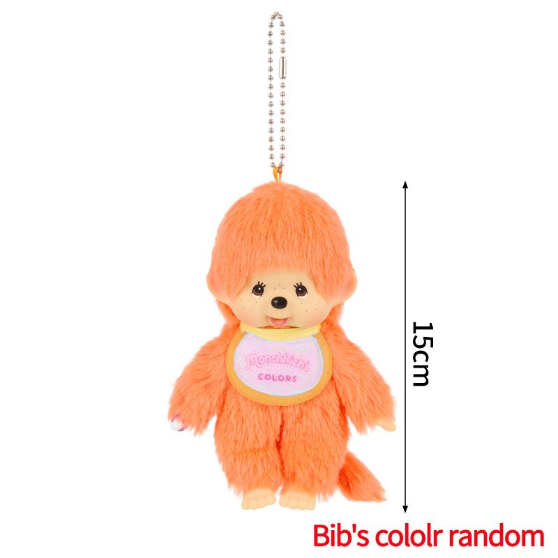 Plush Monchichi Pendant Cartoon Doll Toy Bag Pendant 20cm Monchhichi Dress Up Doll Children'S Birthday Gift Plush Toy Party Gift