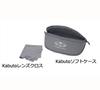 KABUTO Cycling Sports 101 Lens Spectrum Mauve Mirror S Sunglasses/Eyewear (2 Set) White/Water-Repellent Size