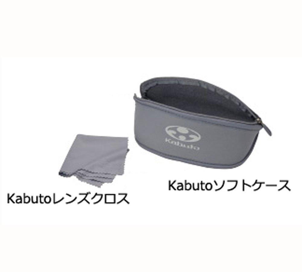 KABUTO Cycling Sports 101 Lens Spectrum Mauve Mirror S Sunglasses/Eyewear (2 Set) White/Water-Repellent Size