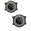 UNIVERSAL HARLEY DRL Fog Lamp Set for Swift E660