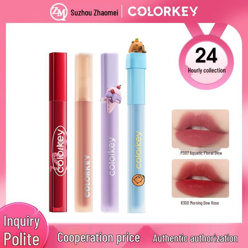 Colorkey Water Mist Lip Glaze: Qixi Capybara Non-Transfer Lipstick for Women