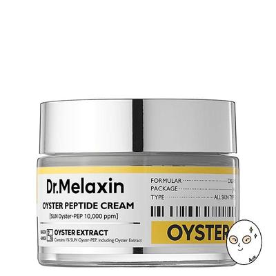 Oyster Peptide Cream 50ml
