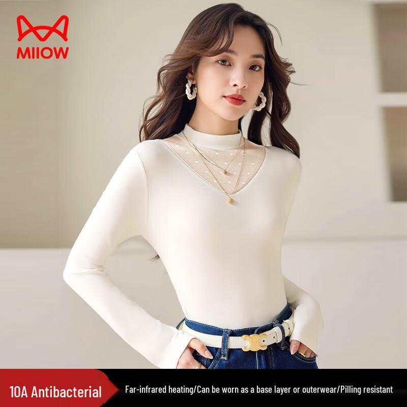 Женский элегантный кружевной базовый топ Maoren L