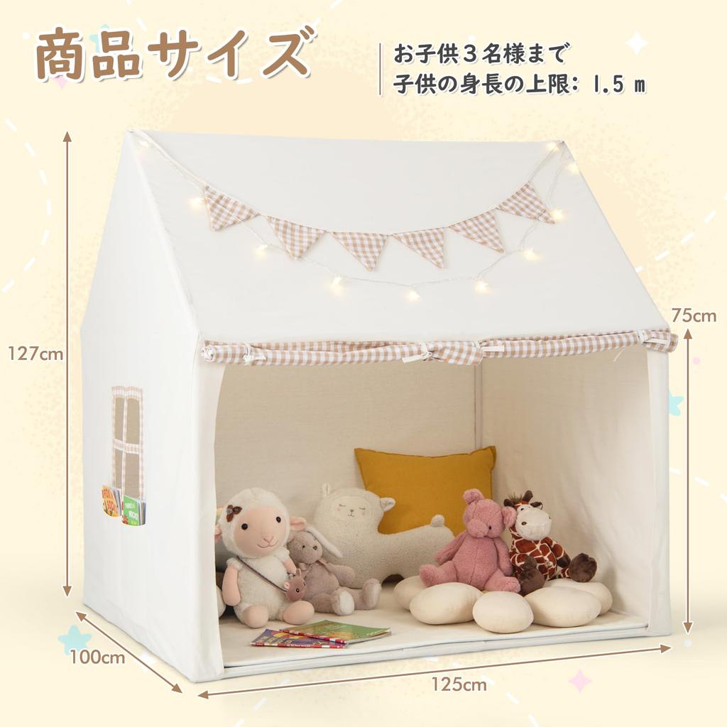 COSTWAY Kids' Folding Tent with LED Lights, Secret Base Playhouse, Kids House, Sleeping Tent, Toy House with Window, Indoor Play Tent for Girls and