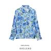 Kaslead New Arrival Women's Fashion Style Flower Print Stylish Temperament Long Sleeves Lapel Shirt 5029053