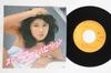 7-tums skiva YUKO ASANO Stop The Conversation Blå Grå RVS1188 RCA 1979 Japan Japansk PopRock Begagnad