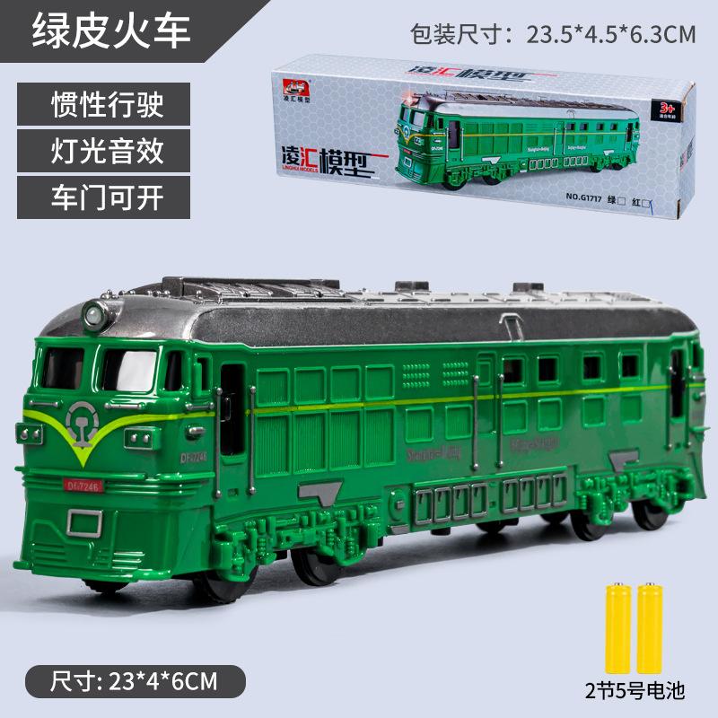 Vintage Green Train Toy For Kids Inertial Sound Light Train Model