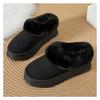 Women's New Autumn and Winter Thick Soled Snow Boots, Casual and Warm, Thick Soled Bread Shoes with Plush and Warm Cotton Shoes