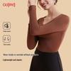 Gujin Women's V-Neck Antibacterial Thermal Base Layer Top