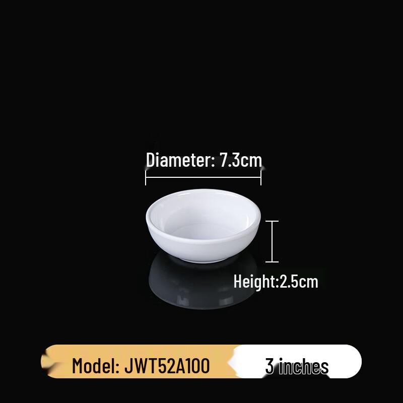 White Melamine Three-Compartment Dipping Dish